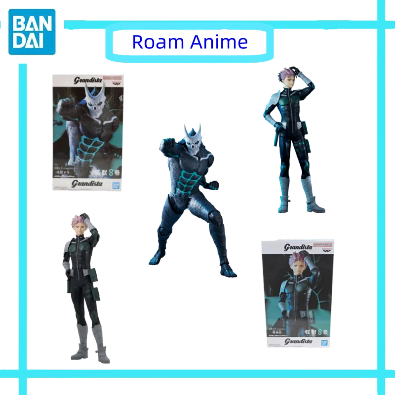 

Оригинальная аниме-модель Bandai Grandista Kaiju No. Фигурки Наруми 8-го поколения, коллекционные игрушки, подарок для детей, точечные товары