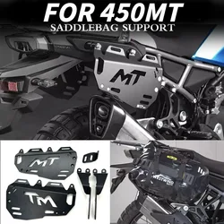 For  450 MT Rear Saddlebag Support Mounting Sidebox Bracket Mount Holder Motorcycle 450MT Luggage Rack Side Bags