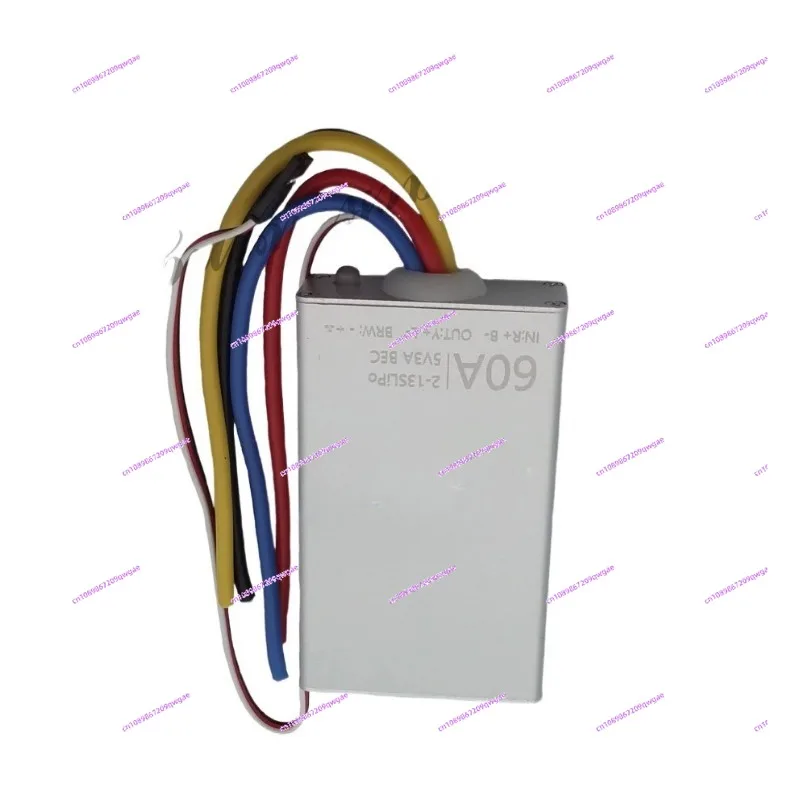 24V36V48V bi-directional brushed ESC electronic governor 60A crawler motor 4S-12S high voltage