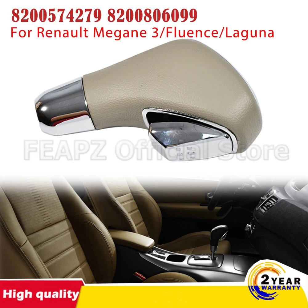 

White Automatic 6 Speed Shift Lever For Renault Fluence Megane 3 Laguna 3 Gear Shift Knob 8200574279 8200806099 8200641407