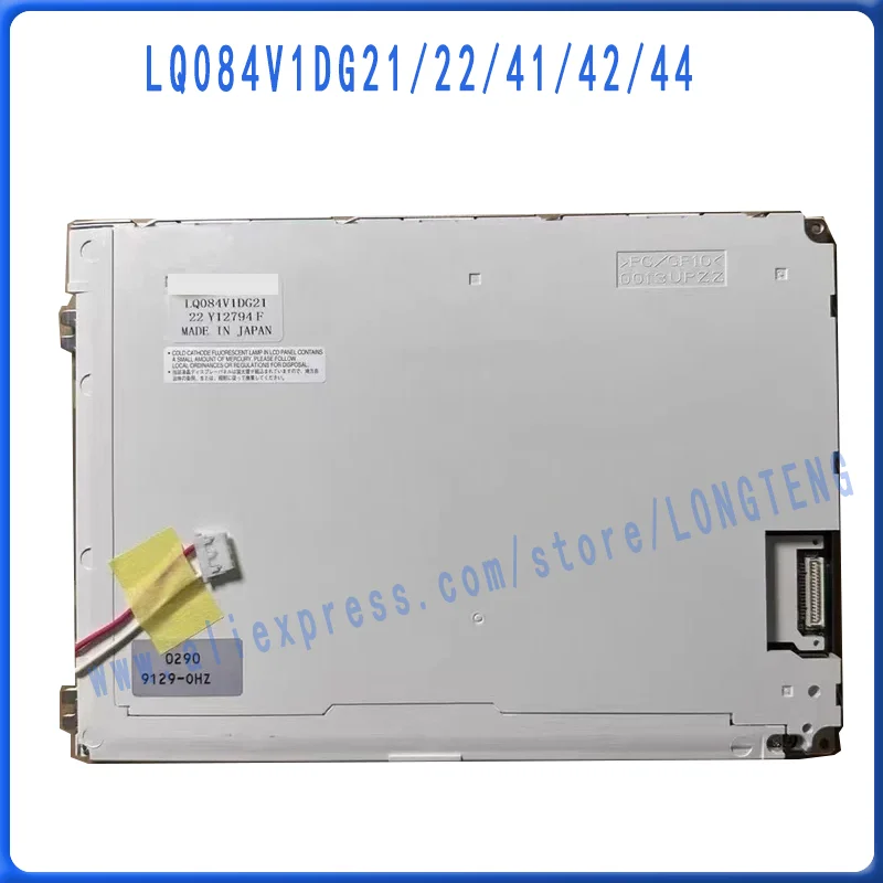 

New 8.4 Inch LQ084V1DG21 LQ084V1DG22 LQ084V1DG44 LQ084V1DG42 LQ084V1DG41 LCD Screen 640*480