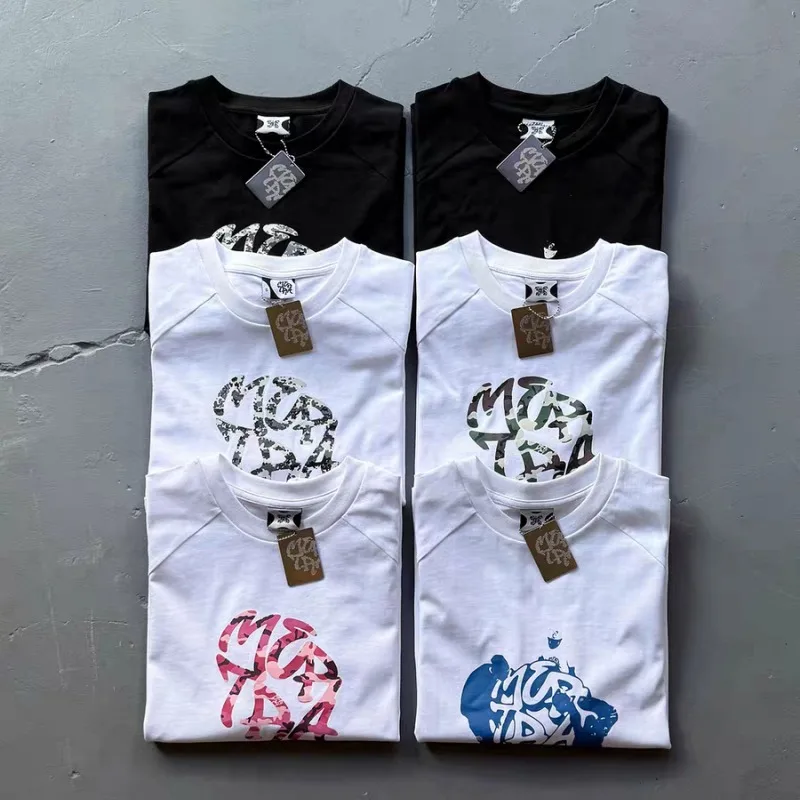 

Oversize Streetwear T Shirt Men Heavyweight Quality Camouflage Print Mertra Letter Design Tee