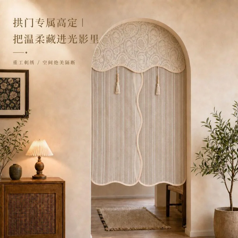 Door curtain partition curtain, French retro linen texture exquisite embroidery, no punching, easy to install telescopic rod