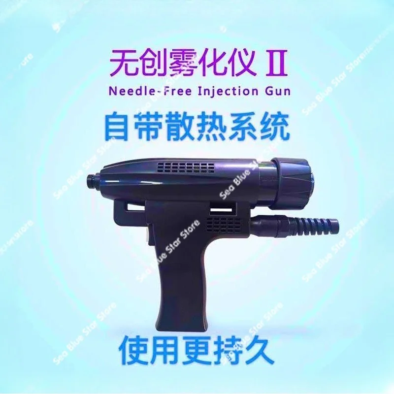 Beauty instrument, electric beauty multi-functional non-invasive atomizer, body sculpting, hydrating and moisturizing introducer