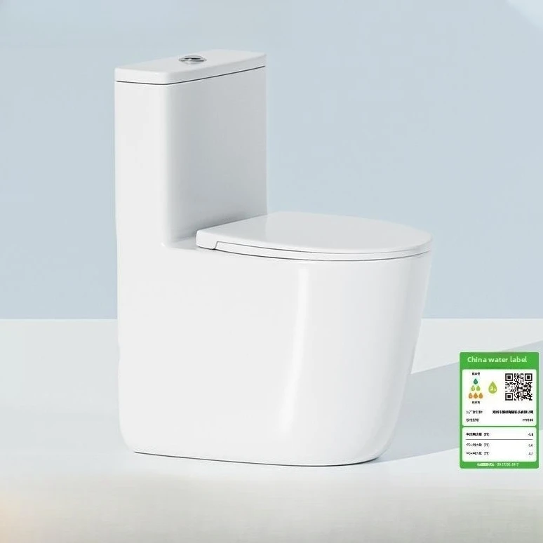 Floor Mounted & Wall Discharge Toilet Straight Flush 52CM Compact Large Diameter Anti-Blocking Deodorant WC For Small Apartment