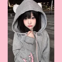 Kawaii Sweet Harajuku Hoodie Women Japanese Fashion Cute Cat Embroidery Zipper Straps Hooded Sweatshirt Soft Gril 2024