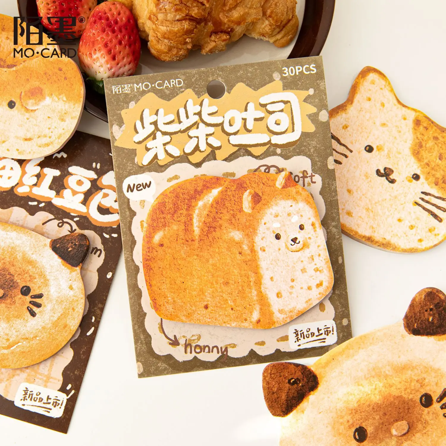 Bread Story Series stickey Notes Creative Cute Toast Bread n-time memo Notes per studenti post it sticky notes stationery