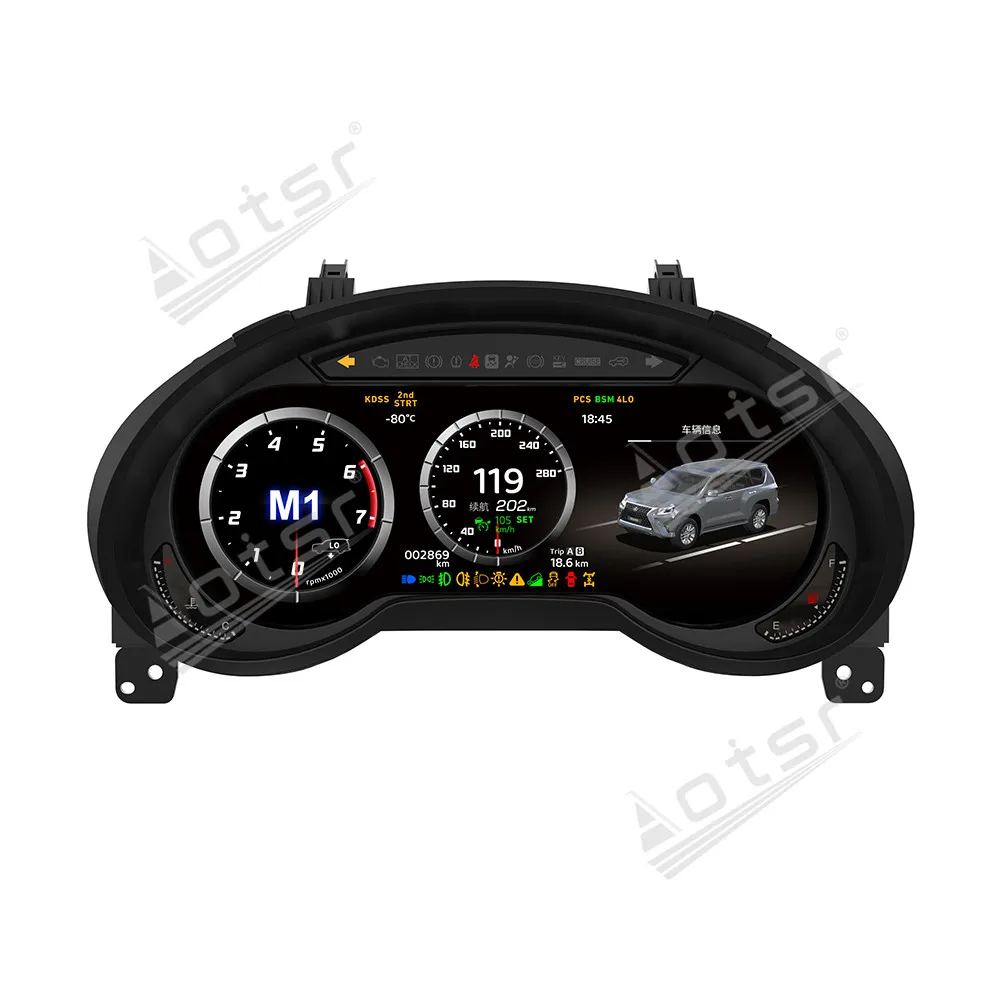 

Многофункциональный ЖК-датчик для Lexus GX 2010-2021, ЖК-цифровая приборная панель, кабинет, виртуальный приборный датчик, дисплей высокого разрешения