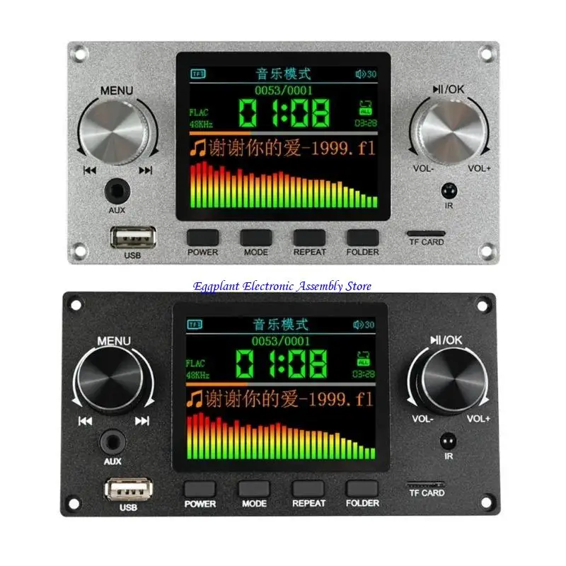 E28D 2.8inch Color Screen Bluetooth-compatible Car Synchronization Lossless Decoding Board Time Alarm Clock Sound Decoders