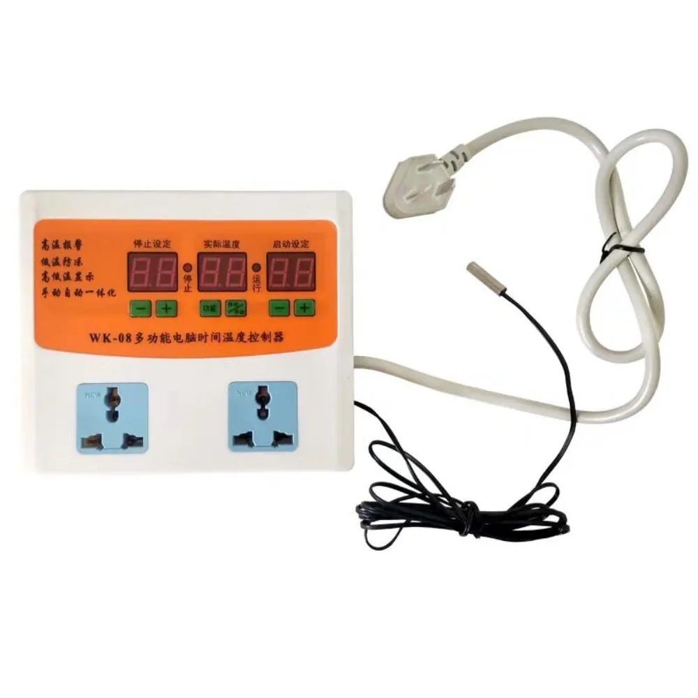 Hot blast stove temperature control meter one machine dual control digital display microcomputer thermostat