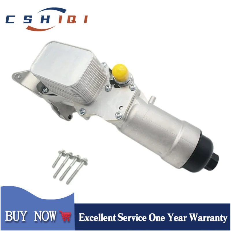 11428596283 Aluminium Oil Cooler Filter Auto Parts For BMW 118i 218i 220i 225i 320i 330i 420i 430i 630i 730Li X4 11428586673