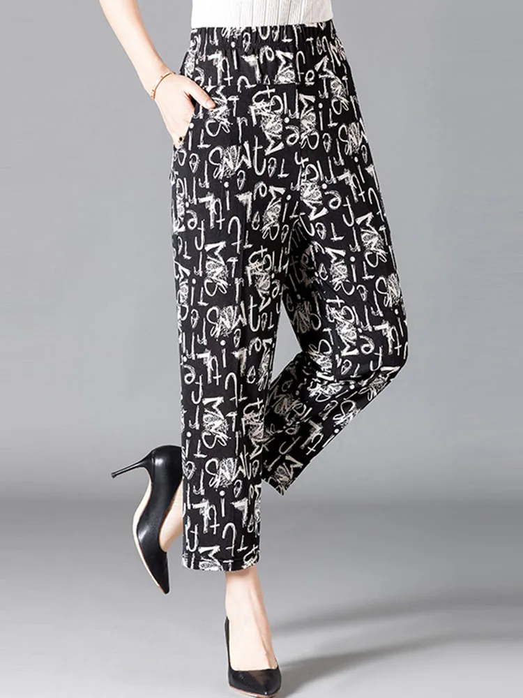 Summer Women Harem Pants Casual Elastic High Waist Pants Print Middle Aged Women Loose Straight Pants Mom Trousers 2025