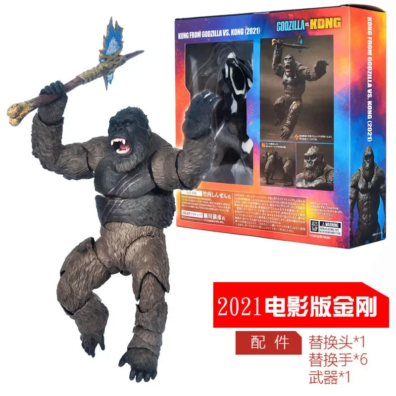 2021 SHF 18cm Movie Monkey King Kong Articulated Figure Model Toys Children Gift