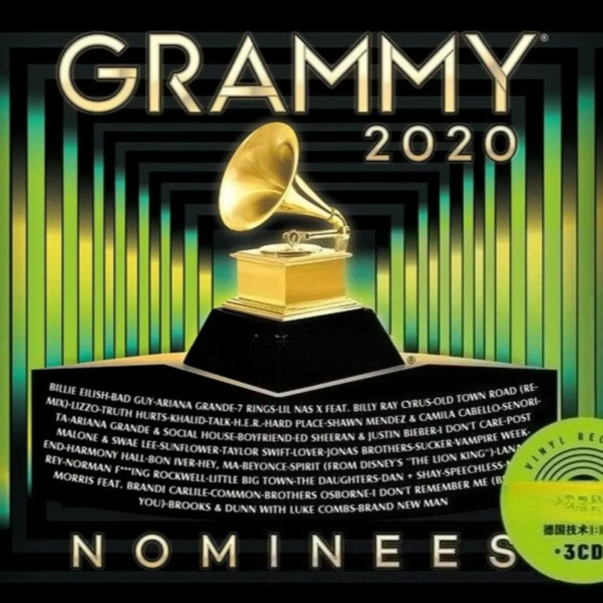 قرص أقراص مضغوطة للسيارة - ضربات موسيقى البوب الغربية، جودة صوت من الفينيل بدون فقدان، سجل موسيقى داخليًا مثاليًا للقيادة #2