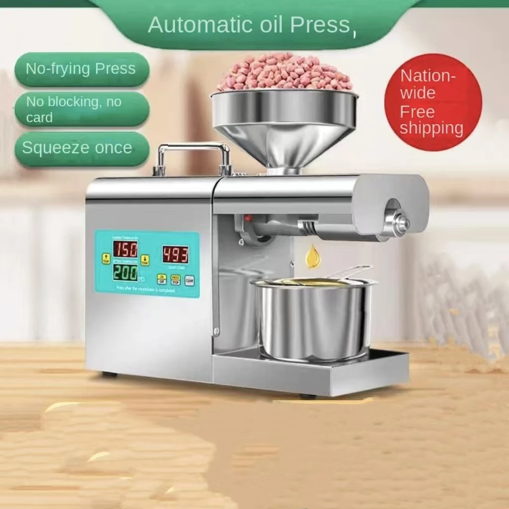 Oil Press Machine for Household Use Fully Automatic Multifunctional Commercial Oil Residue Peanut Frying Oil Machine Intelligent