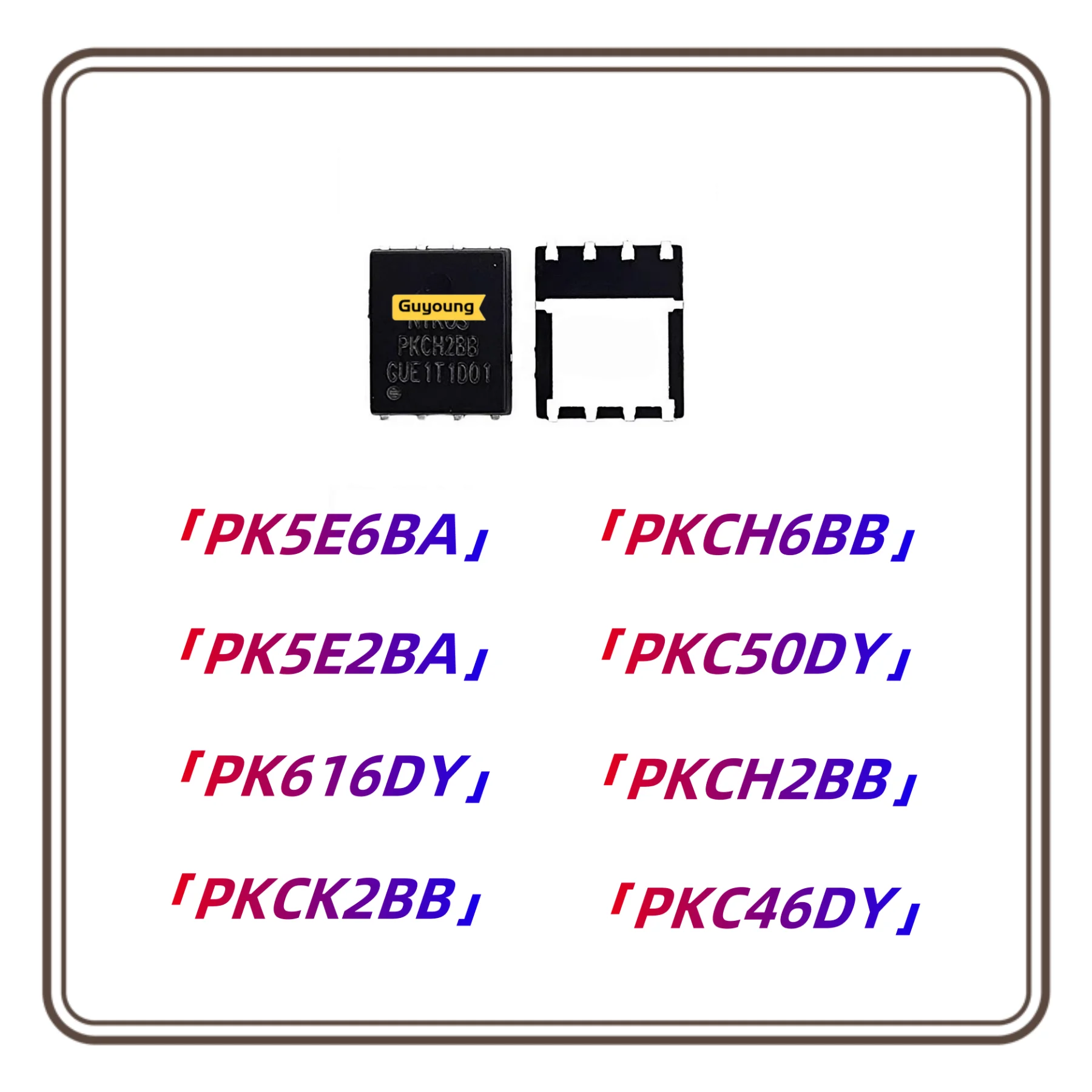 شرائح ، PK5E6BA ، PKCH6BB ، PK5E2BA ، PKC50DY ، PK616DY ، PKCH2BB ، PKCK2BB ، pkcdy ، 5