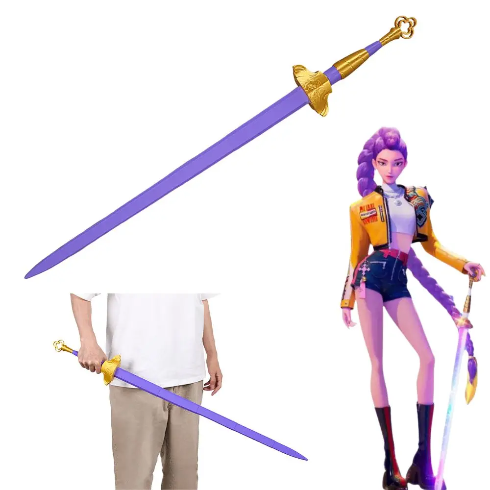 

Kpop Demon Hunters Rumi Cosplay Long Sword Weapons Disfraz Props for Women Cosplay Roleplay Props Halloween Costume Accessories