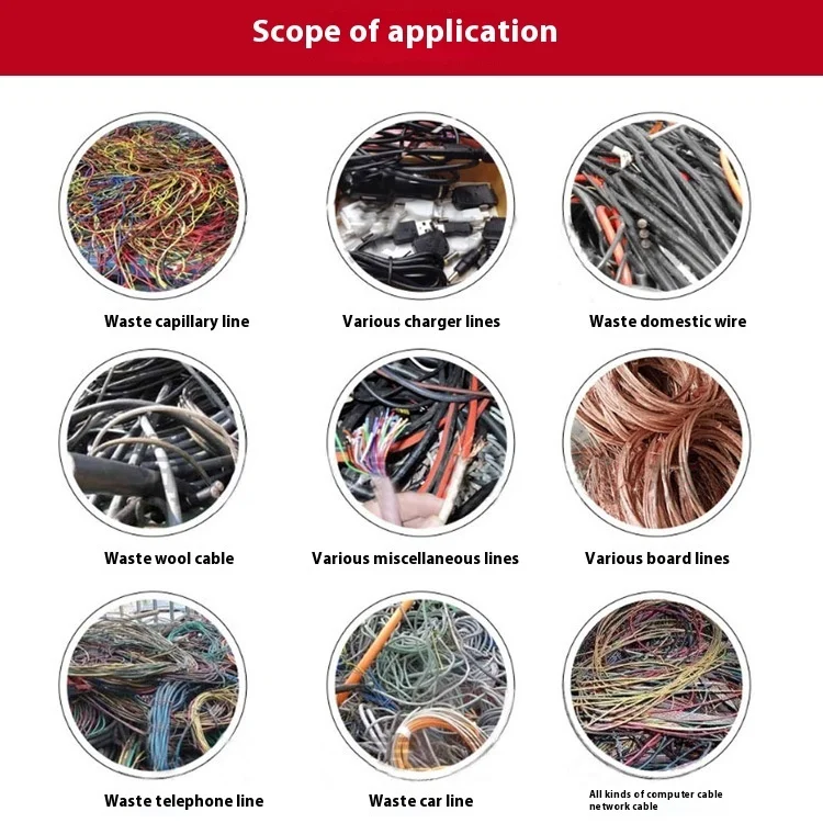 300 400 Type Miscellaneous Wire Copper Rice Machine Cable Stripping Rice Machine Two Phase Electric Copper Plastic Separator