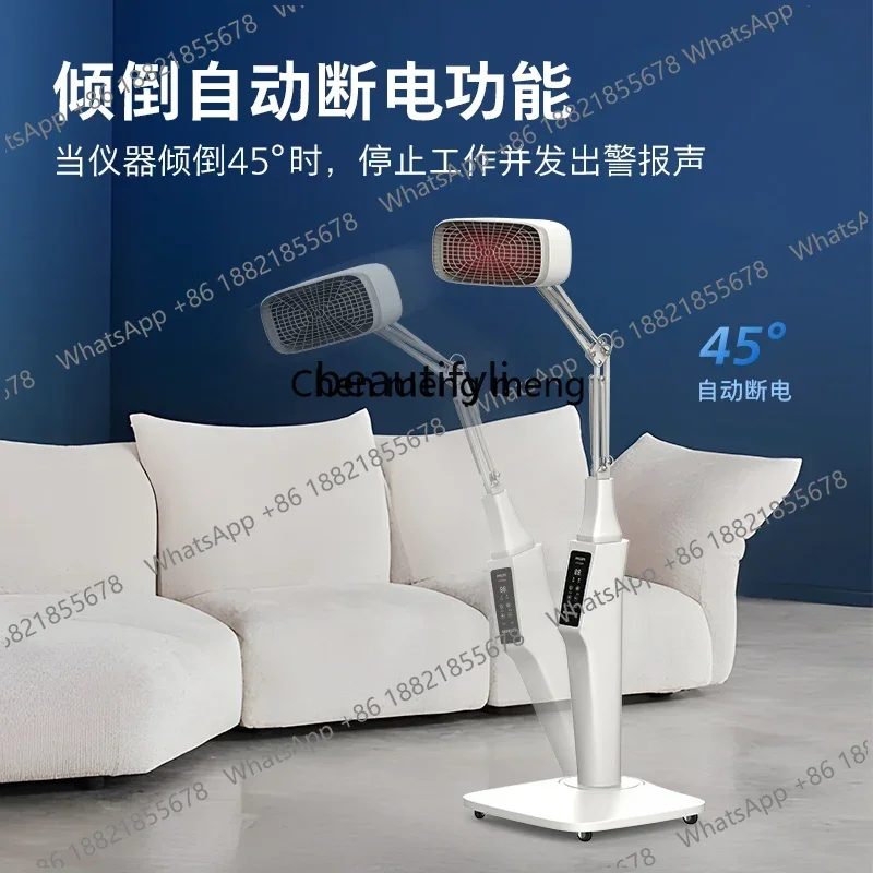 zS173xz1Physiotherapy instrument Far infrared ray household special electromagnetic spectrum therapy instrument