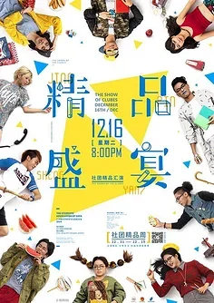 4PCS Metal Wheel Hu… - image