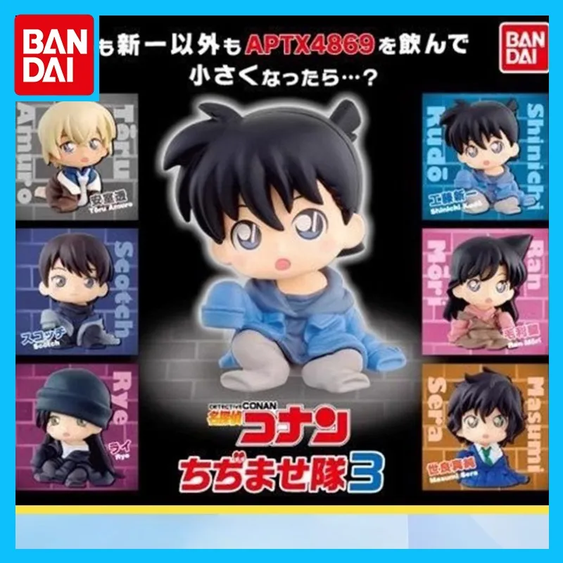 

Bandai Original Detective Conan Anime Figure Jimmy Kudo Sera Masumi Rachel Moore Action Figure Toys for Boys Girls Kids Gift