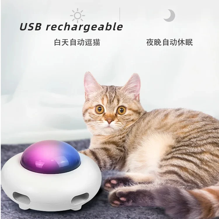 

Intelligent cat teaser stick, electric cat toy, electric hair suction and removal, automatic turning, cat teaser turntable