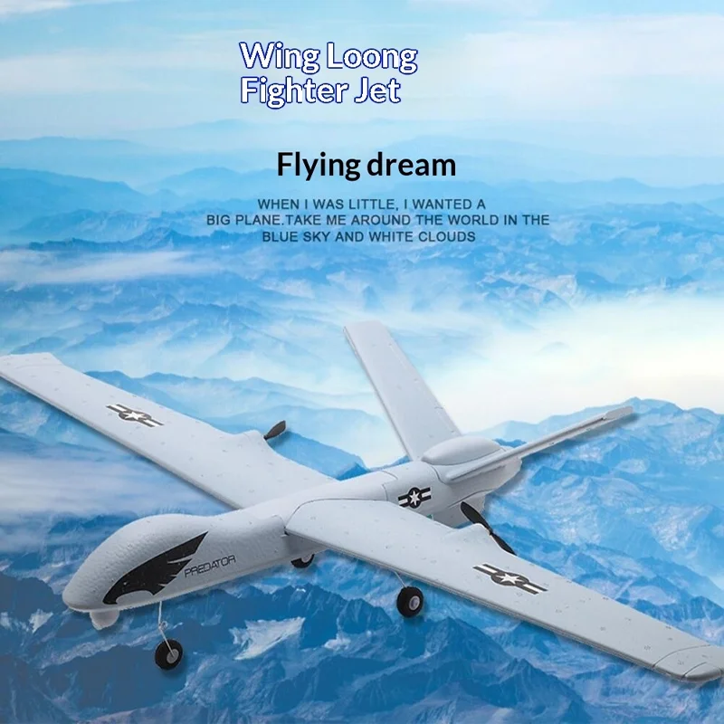 Cross Border Z51 Remote Control Aircraft Fixed Wing Foam Aircraft Glider Z55 Predator Fighter Aircraft Model Wholesale