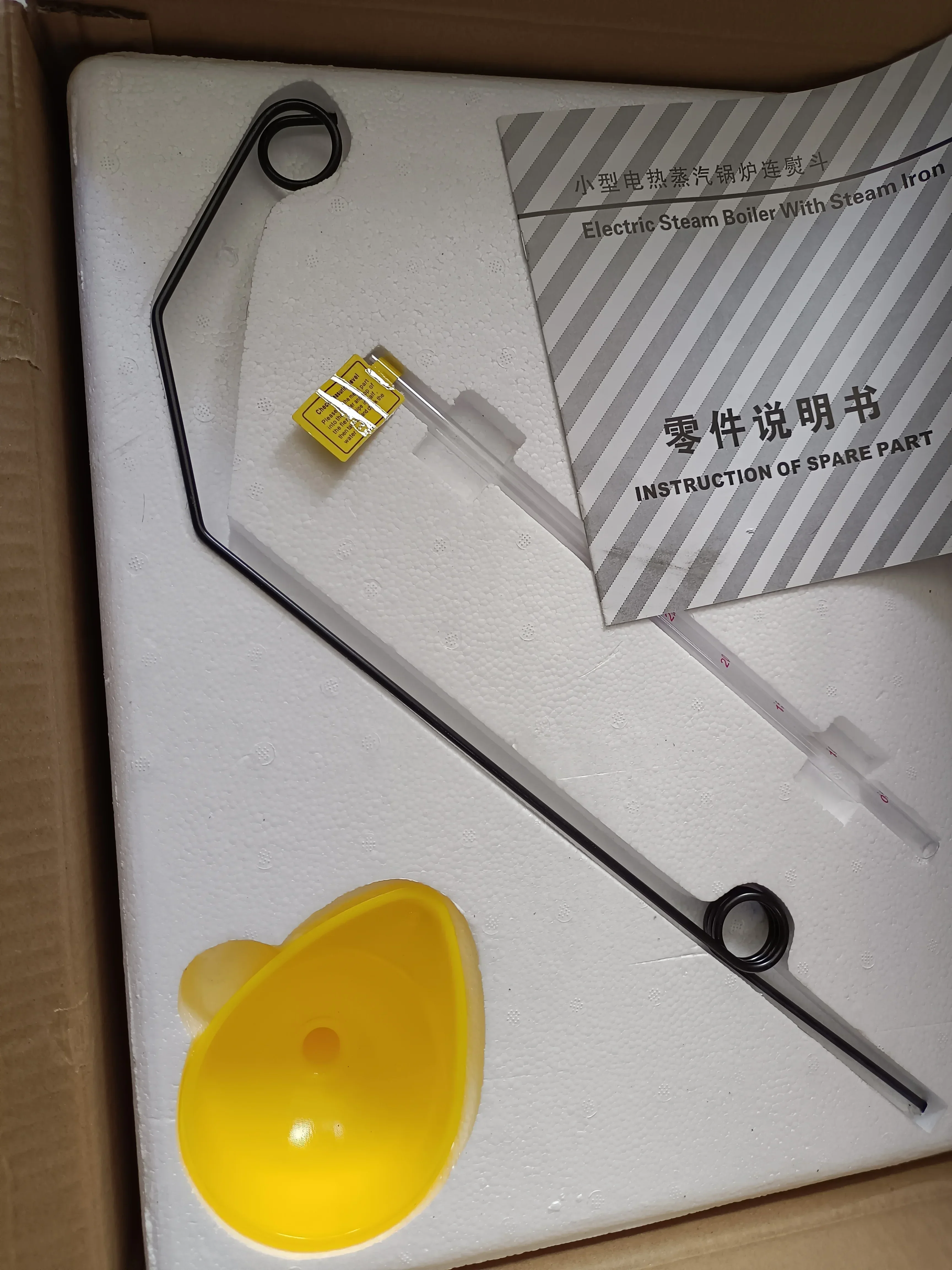 Caldera vapor eléctrica con plancha de vapor, pequeña caldera vapor eléctrica con cubo de hierro
