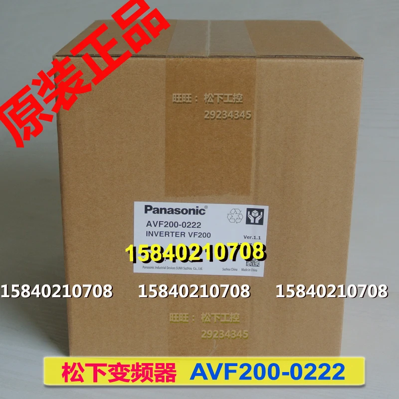 

Panasonic inverter avf200-0222 Panasonic inverter single phase 220V 2.2kw