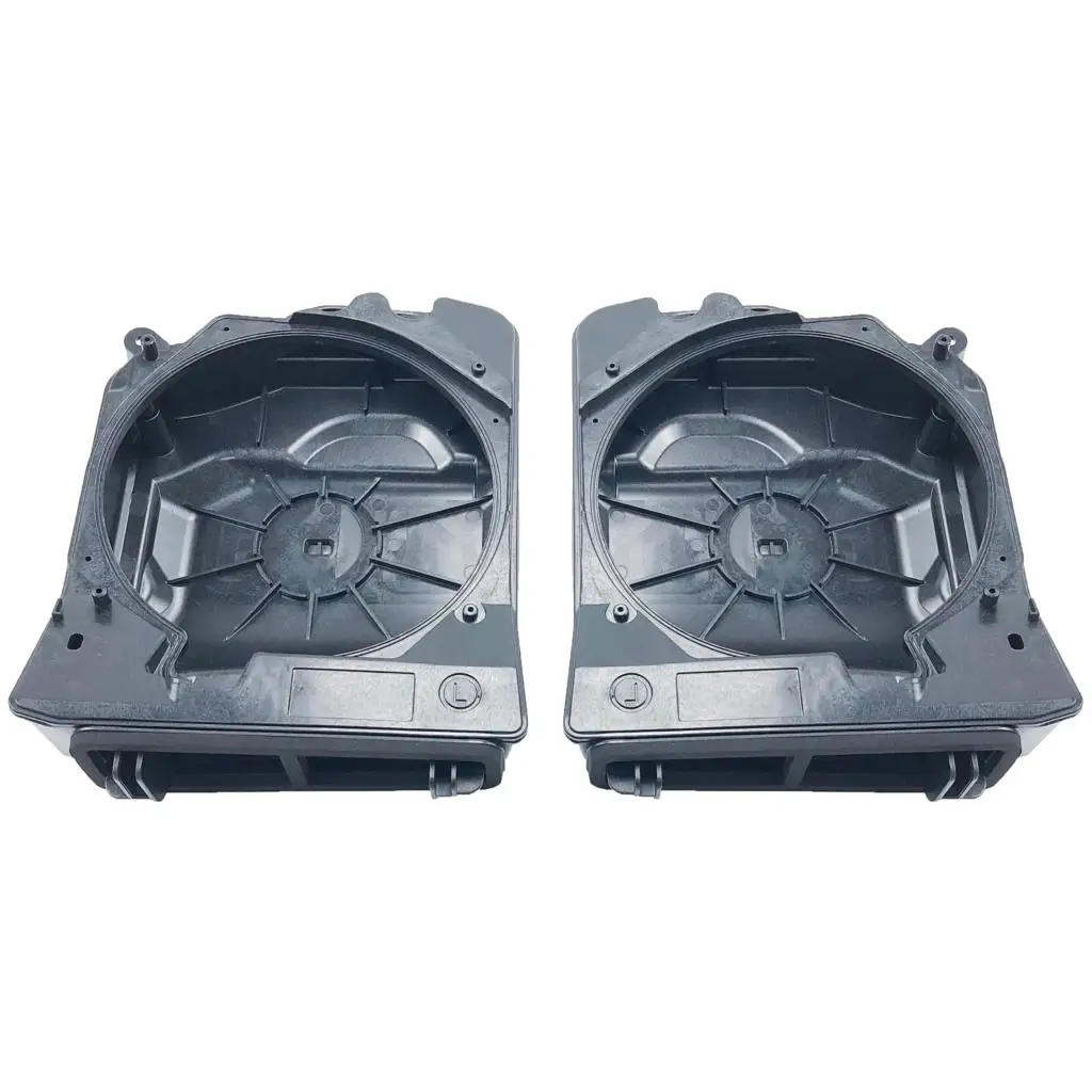 8 Inch Subwoofer Case for BMW under Seat Audio Speakers Bass Cover Compatible with F22 F23 F30 F31 3GT F34 F45 F46 G01 G05 G06 G