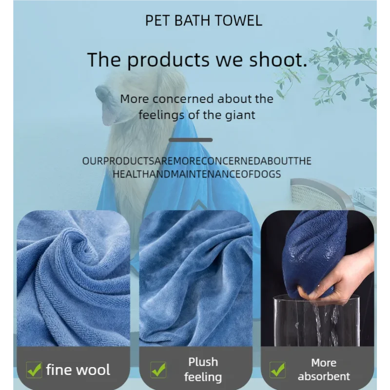 

Dog Absorbent Quick-drying Cleaning Beauty Glove Style Pocket Bath Towel