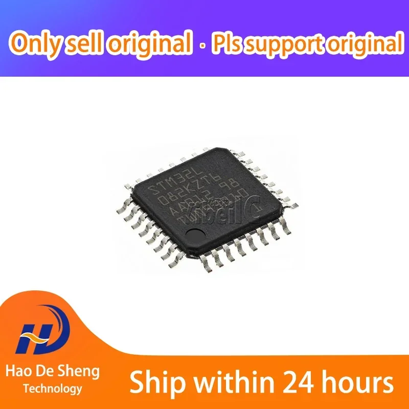 

5PCS/LOT STM32L082KZT6 LQFP32 New Original in Stock