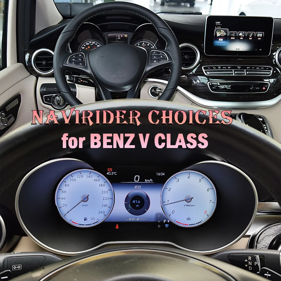 12.3 Inch LCD Dashboard Screen Speedometer Instrument Upgrade Smart Cluster For Mercedes Benz V-Class V Class V260 V250 W447