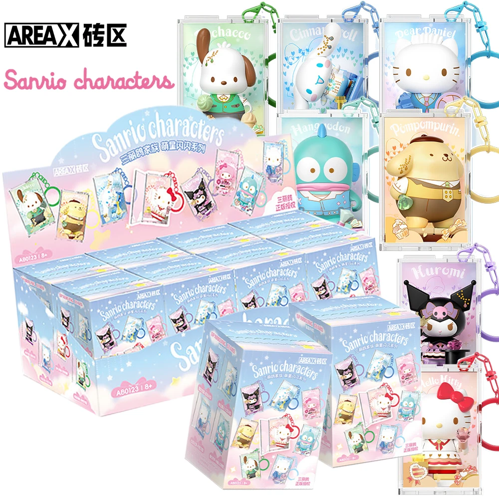 

AREA-X Official Sanrio Limited Collection Blind Box Japanese Classic Cartoon IP Cute Character Creative Pendant Toy Decoration