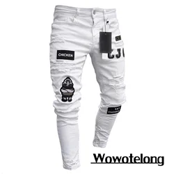 2023 White Embroidery Skinny Ripped Jeans Men Cotton Stretchy Slim Fit Hip Hop Denim Pants Casual Jeans for Men Jogging Trousers