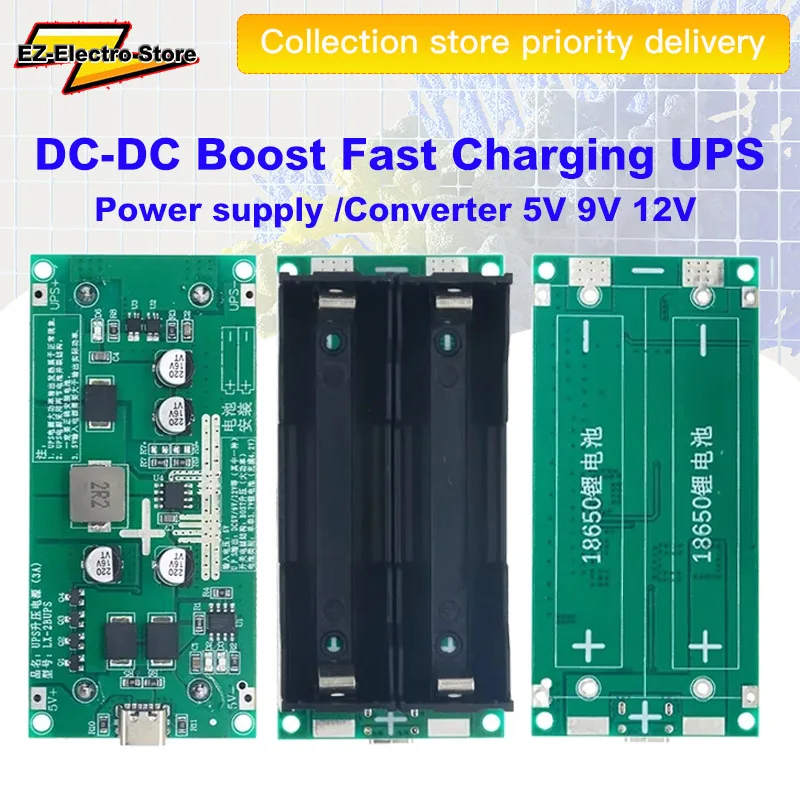 Type-C 15W 3A 18650 Lithium Battery Charger Module DC-DC Step Up Booster Fast Charge UPS Power Supply / Converter 5V 9V 12V