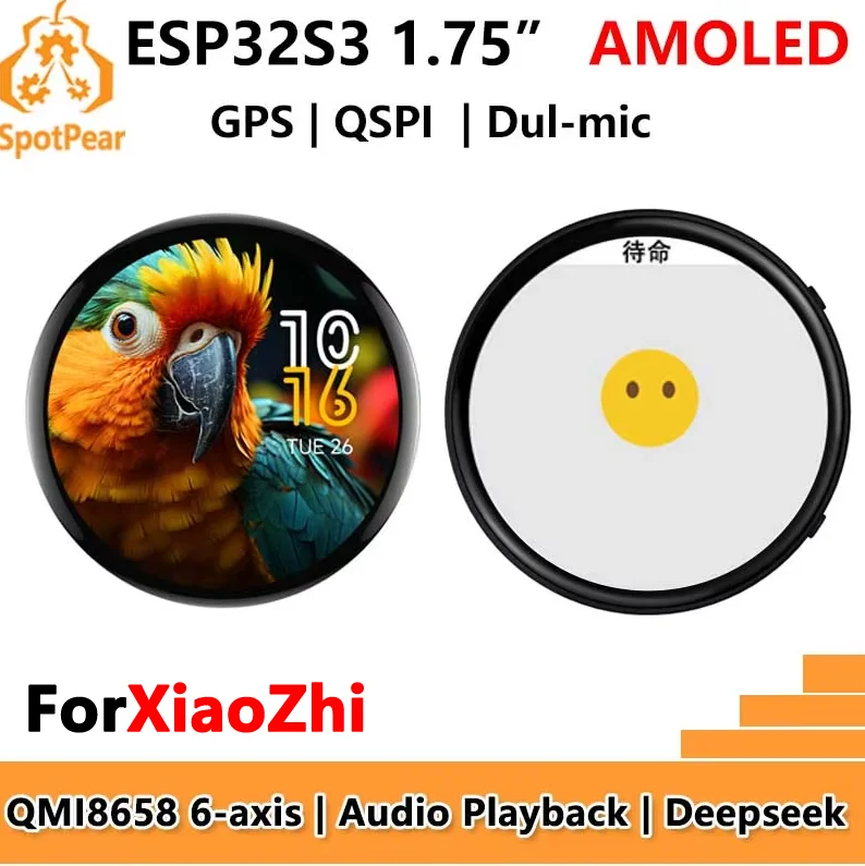 ESP32 S3 Development Board 1.75 Inch AMOLED Display TouchScreen SD Slot 6-Axis Sensor For XiaoZhi AI Deepseek