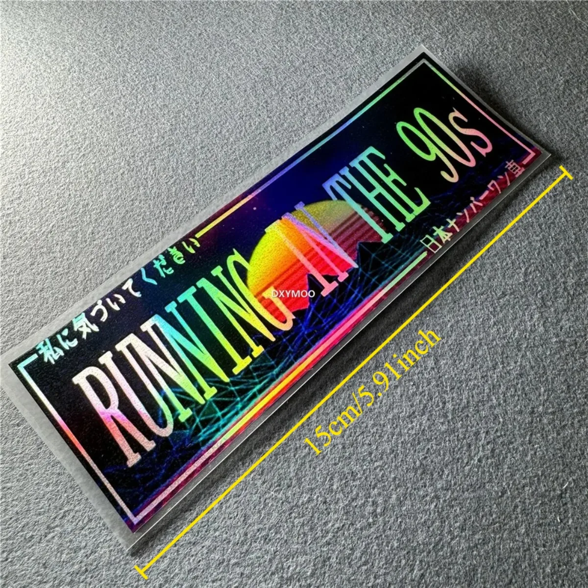 90s JDM Retro Sunset Holographic Sticker,Vaporwave Japanese Text,Waterproof Vinyl for Car Window,Motorcycle,Racing Decor