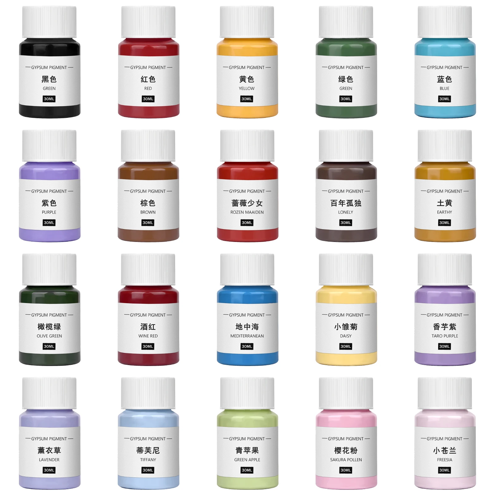 Plantador de pigmento colorante de cemento de yeso, concentrado de Color, molde de yeso de cemento de hormigón, tinte hecho a mano, 30ml