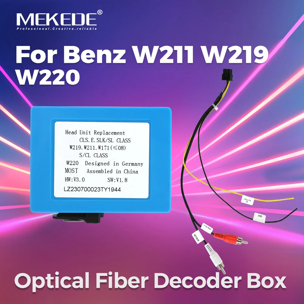 

MEKEDE Car Optical Fiber Decoder Box For Mercedes Benz CLS SLK/SL CLASS W211 W219 W220 Amplifier Adapter BOSE audio