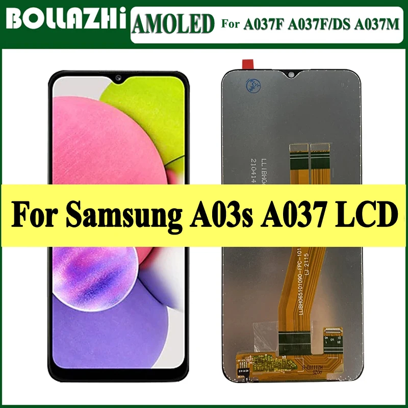 شاشة لمس AMOLED بحجم 6.5 بوصة لجهاز Samsung A03s – تقييم شامل لنموذج A037M