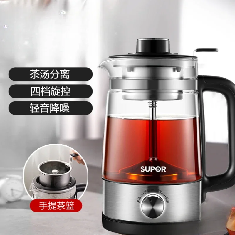 Supor tea maker home tea kettle electric kettle fully automatic teapot  brewer steam spray  set electric kettle new style