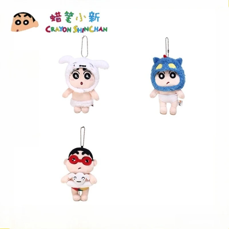

Kawaii карандаш Шин-тян Широ плюшевый кулон прекрасная сумка рюкзак плюшевые брелки мультяшная собака автомобильный телефон подвесные плюшевые брелоки