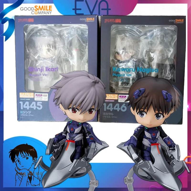 In stock good smilecompany genuine CLAY MAN #1445 SHINJI IKARI COMBAT UNIFORM Anime Action Figures Assembly Toys Gift Collection