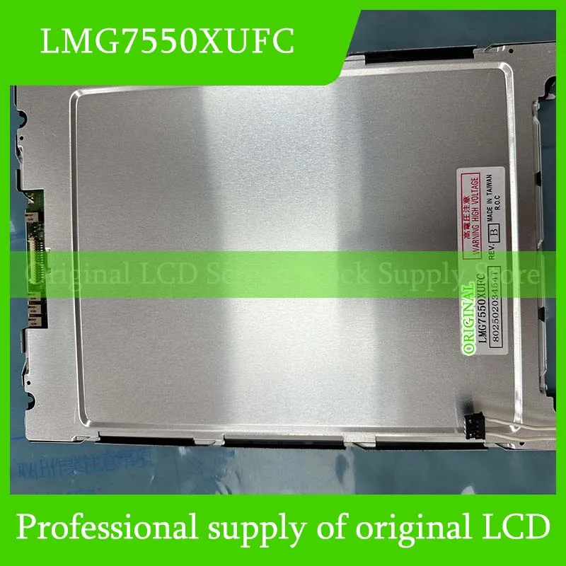 

LMG7550XUFC 10.4 Inch Original LCD Display Screen Panel for KOE Brand New and Fast Shipping 100% Tested