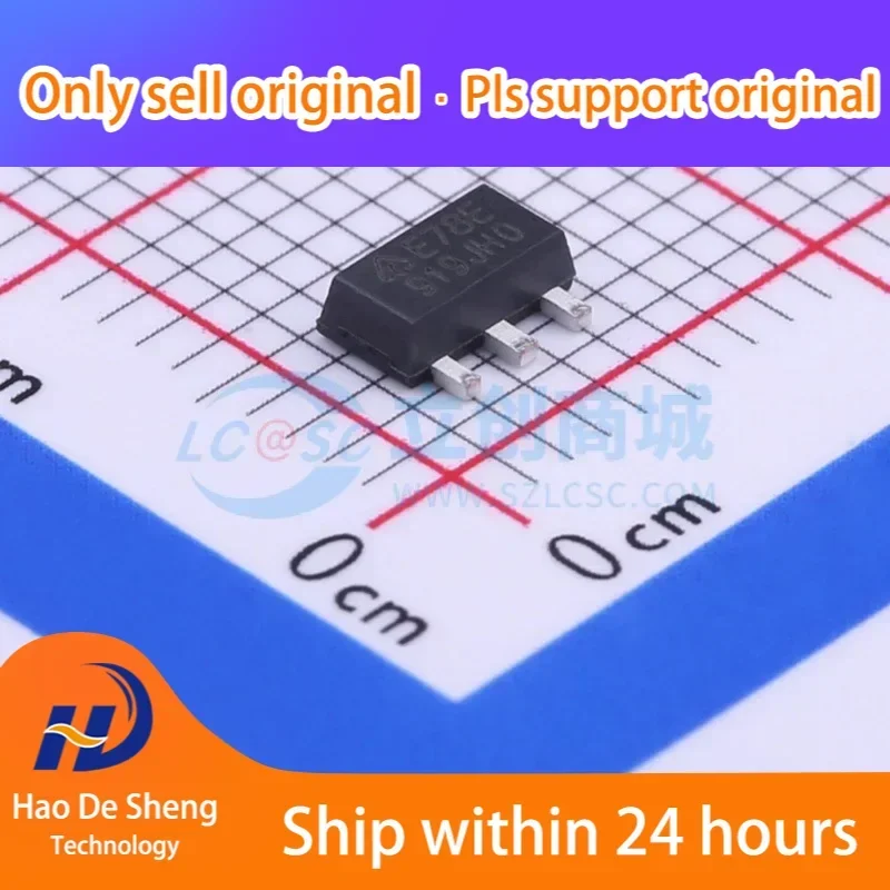 

10PCS/LOT AS78L05RTR-E1 SOT-89 New Original In Stock