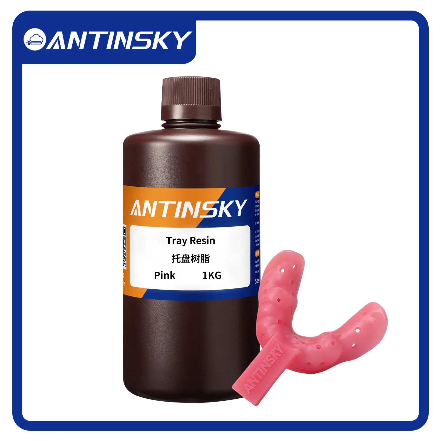 Antinsky Tray Resin 405nm 1KG Dental 3D Printing Resin Custom Impression Tray Resin Low Shrinkage Rigid Easy Sanding for Dental