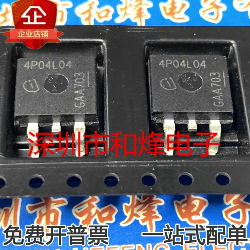 5PCS-10PCS 4P04L04 TO-263 MOS 40V 90A NEW AND ORIGINAL ON STOCK