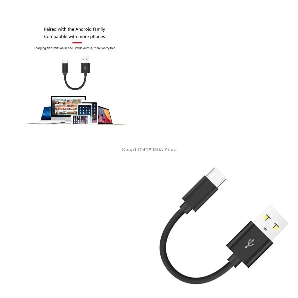 Краткий-шнур-usb-шнур-usb-к-типам-cnenctor-cable-480-Мбит-с