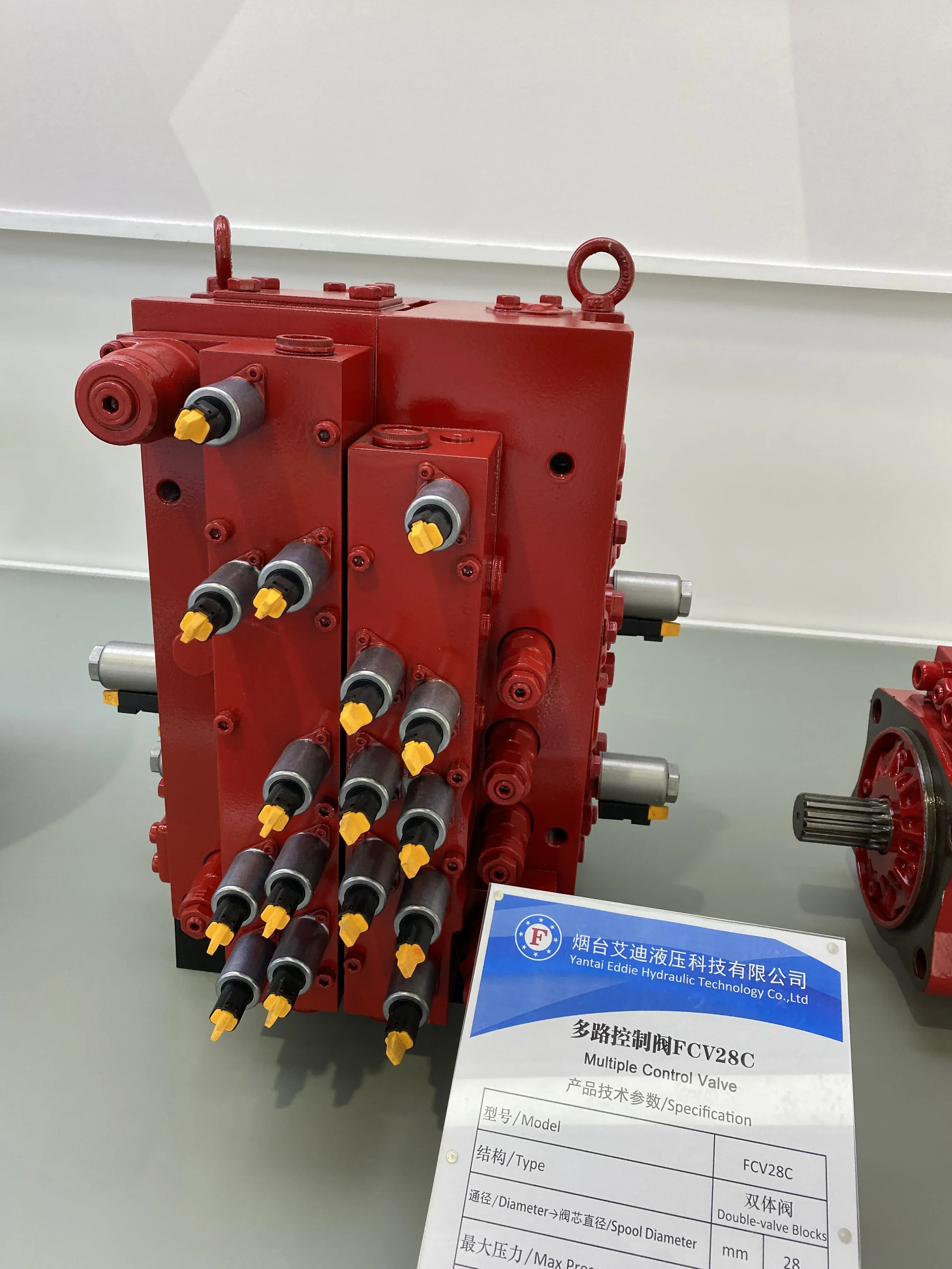 EDDIE Brand Excavator multiple control valve New Condition suitable 1.5~3.5 Tons Excavator